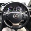 lexus is 2015 -LEXUS--Lexus IS DAA-AVE30--AVE30-5040888---LEXUS--Lexus IS DAA-AVE30--AVE30-5040888- image 13