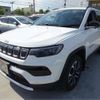 jeep compass 2022 -CHRYSLER--Jeep Compass M624--MCANJRC8XNFA84898---CHRYSLER--Jeep Compass M624--MCANJRC8XNFA84898- image 41