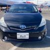 toyota prius-α 2013 -TOYOTA 【名変中 】--Prius α ZVW40W--3085621---TOYOTA 【名変中 】--Prius α ZVW40W--3085621- image 21