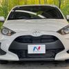 toyota yaris 2023 quick_quick_MXPA10_MXPA10-2065556 image 14
