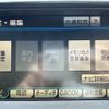 toyota crown 2008 -TOYOTA--Crown DBA-GRS200--GRS200-0018677---TOYOTA--Crown DBA-GRS200--GRS200-0018677- image 5