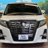 toyota alphard 2017 -TOYOTA--Alphard DBA-AGH30W--AGH30-0144834---TOYOTA--Alphard DBA-AGH30W--AGH30-0144834- image 15