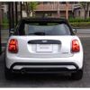 mini mini-others 2024 -BMW--BMW Mini 3BA-XU15MW--WMW32DK0602U96466---BMW--BMW Mini 3BA-XU15MW--WMW32DK0602U96466- image 15
