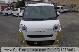 daihatsu move-canbus 2024 CFJ1758080
