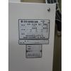 mitsubishi-fuso fuso-others 1994 GOO_NET_EXCHANGE_0600012A30250324W001 image 68