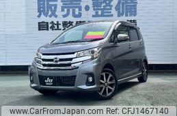 nissan dayz 2018 -NISSAN 【名変中 】--DAYZ B21W--0604930---NISSAN 【名変中 】--DAYZ B21W--0604930-