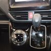 toyota noah 2017 -TOYOTA--Noah DBA-ZRR80W--ZRR80-0360493---TOYOTA--Noah DBA-ZRR80W--ZRR80-0360493- image 21