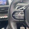 peugeot 3008 2022 -PEUGEOT--Peugeot 3008 3LA-P845G06H--VF3M45GBUNS130979---PEUGEOT--Peugeot 3008 3LA-P845G06H--VF3M45GBUNS130979- image 20