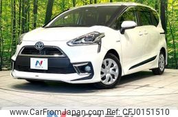 toyota sienta 2015 -TOYOTA--Sienta DAA-NHP170G--NHP170-7008284---TOYOTA--Sienta DAA-NHP170G--NHP170-7008284-