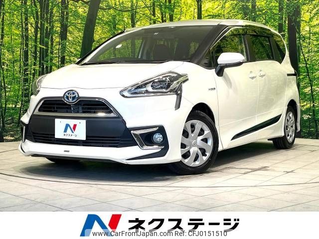 toyota sienta 2015 -TOYOTA--Sienta DAA-NHP170G--NHP170-7008284---TOYOTA--Sienta DAA-NHP170G--NHP170-7008284- image 1