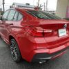 bmw x4 2015 -BMW--BMW X4 DBA-XW35--WBAXW520400F90209---BMW--BMW X4 DBA-XW35--WBAXW520400F90209- image 15