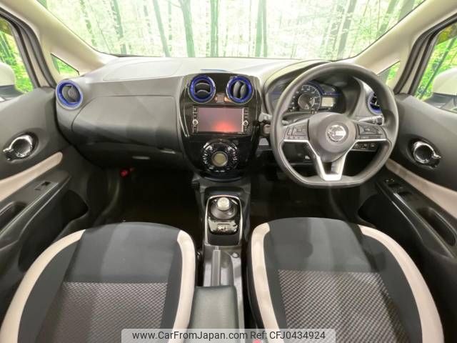 nissan note 2019 -NISSAN--Note DAA-HE12--HE12-304777---NISSAN--Note DAA-HE12--HE12-304777- image 2