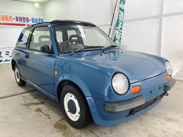 Used Nissan Be-1 1987 For Sale | CAR FROM JAPAN