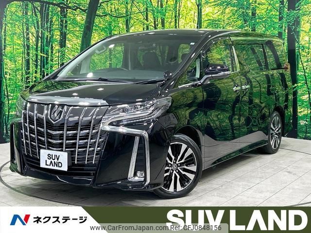 toyota alphard 2022 quick_quick_AGH30W_AGH30-0407032 image 1