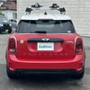 mini mini-others 2017 CFJ1492902 image 18