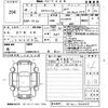 nissan x-trail 2016 -NISSAN 【姫路 330ま1673】--X-Trail HT32-106444---NISSAN 【姫路 330ま1673】--X-Trail HT32-106444- image 3