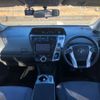 toyota prius-α 2012 -TOYOTA--Prius α DAA-ZVW41W--ZVW41-3213380---TOYOTA--Prius α DAA-ZVW41W--ZVW41-3213380- image 3