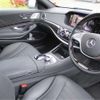 mercedes-benz s-class 2015 -MERCEDES-BENZ 【伊豆 300ﾅ3959】--Benz S Class DBA-222182--WDD2221822A127083---MERCEDES-BENZ 【伊豆 300ﾅ3959】--Benz S Class DBA-222182--WDD2221822A127083- image 13