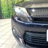 toyota harrier 2015 CFJ1765093 image 12