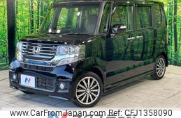 honda n-box 2014 -HONDA--N BOX DBA-JF1--JF1-2229072---HONDA--N BOX DBA-JF1--JF1-2229072-
