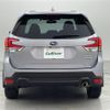 subaru forester 2023 -SUBARU--Forester 5AA-SKE--SKE-112239---SUBARU--Forester 5AA-SKE--SKE-112239- image 15