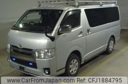 toyota hiace-van 2014 CFJ1884795