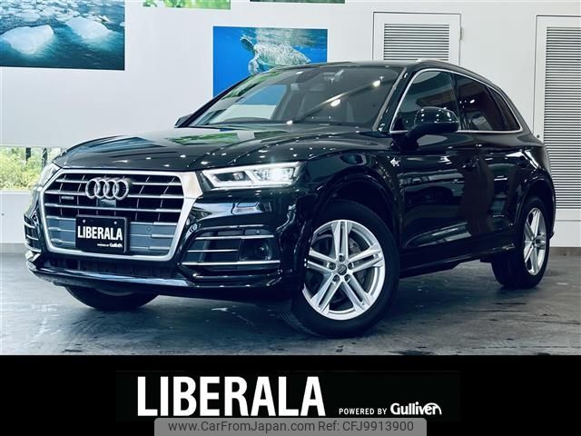 audi q5 2019 -AUDI--Audi Q5 LDA-FYDETS--WAUZZZFY0K2092231---AUDI--Audi Q5 LDA-FYDETS--WAUZZZFY0K2092231- image 1