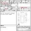 toyota corolla-rumion 2012 quick_quick_DBA-ZRE152N_ZRE152-4002091 image 7