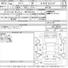 honda freed 2018 -HONDA 【岐阜 504て2815】--Freed GB5-1063561---HONDA 【岐阜 504て2815】--Freed GB5-1063561- image 3