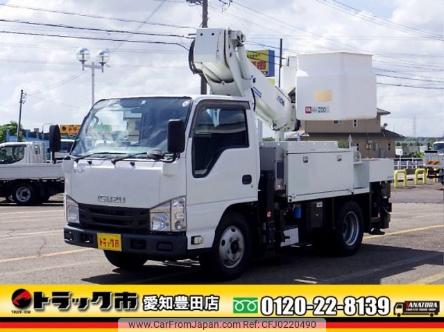 isuzu elf-truck 2016 quick_quick_TPG-NKR85AN_NKR85-7057380 image 1