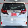 toyota alphard 2016 -TOYOTA--Alphard DBA-AGH30W--AGH30-0096079---TOYOTA--Alphard DBA-AGH30W--AGH30-0096079- image 4