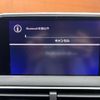 peugeot 5008 2018 CFJ1785360 image 9