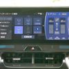 toyota harrier 2020 quick_quick_6BA-MXUA80_MXUA80-0024427 image 11