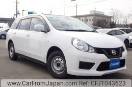 nissan ad-van 2020 -NISSAN--AD Van DBF-VY12--VY12-280042---NISSAN--AD Van DBF-VY12--VY12-280042-