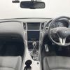 nissan skyline 2019 -NISSAN--Skyline DAA-HNV37--HNV37-530240---NISSAN--Skyline DAA-HNV37--HNV37-530240- image 3