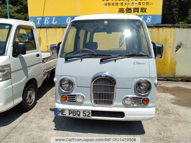 subaru sambar-dias-van 1998 b5ec761267506c325c248d2f715534dc image 2