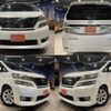 toyota vellfire 2012 quick_quick_DBA-GGH20W_GGH20-8057046 image 1