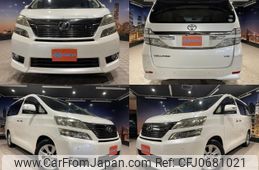 toyota vellfire 2012 quick_quick_DBA-GGH20W_GGH20-8057046