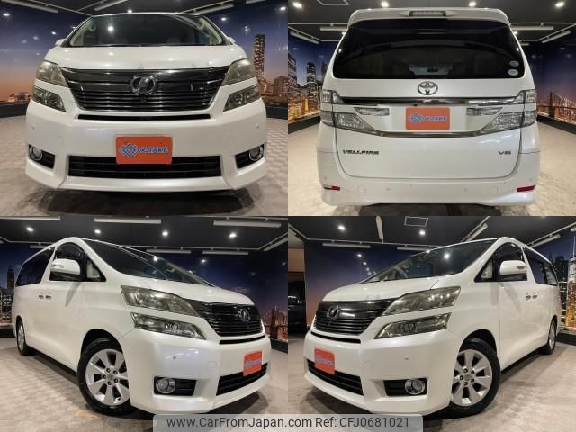 toyota vellfire 2012 quick_quick_DBA-GGH20W_GGH20-8057046 image 1