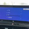 toyota harrier 2023 -TOYOTA--Harrier 6AA-AXUH80--AXUH80-0068840---TOYOTA--Harrier 6AA-AXUH80--AXUH80-0068840- image 5