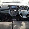 nissan dayz-roox 2016 CFJ1844942 image 4