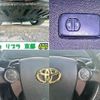 toyota prius 2010 quick_quick_DAA-ZVW30_ZVW30-1210428 image 6