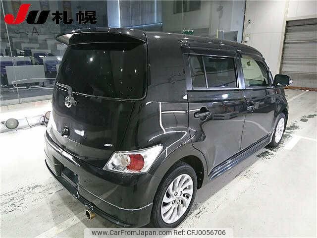 toyota bb 2014 -TOYOTA--bB QNC25--0022566---TOYOTA--bB QNC25--0022566- image 2