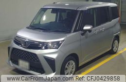 daihatsu thor 2022 -DAIHATSU 【水戸 502ﾏ7382】--Thor 5BA-M900S--M900S-1001781---DAIHATSU 【水戸 502ﾏ7382】--Thor 5BA-M900S--M900S-1001781-