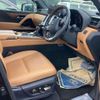 lexus lx 2023 CFJ1761954 image 6