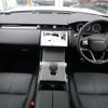 land-rover range-rover-velar 2024 quick_quick_LY2YD_SALYA2AY2SA398950 image 2
