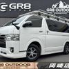 toyota hiace-van 2017 -TOYOTA--Hiace Van LDF-KDH206V--KDH206-8113594---TOYOTA--Hiace Van LDF-KDH206V--KDH206-8113594- image 1