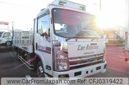 isuzu elf-truck 2013 -ISUZU--Elf NPS85AN-7001674---ISUZU--Elf NPS85AN-7001674-