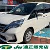 nissan serena 2020 -NISSAN--Serena 5AA-GNC27--GNC27-030384---NISSAN--Serena 5AA-GNC27--GNC27-030384- image 1