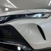 toyota harrier 2024 quick_quick_6BA-MXUA80_MXUA80-0110254 image 19